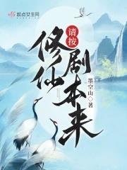梦幻王国儿童乐园
