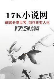 每天都在为吾崽操心格格党