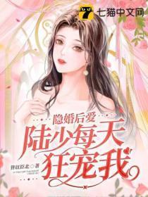 每天都在为吾崽操心三十三