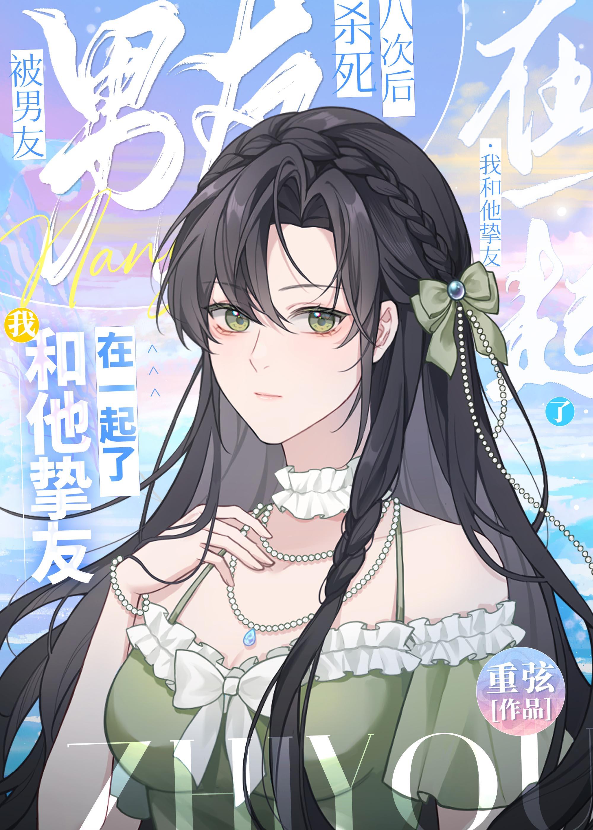 长风有归处语笑阑珊百度