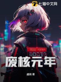 长风有归处by语笑阑珊全文阅读