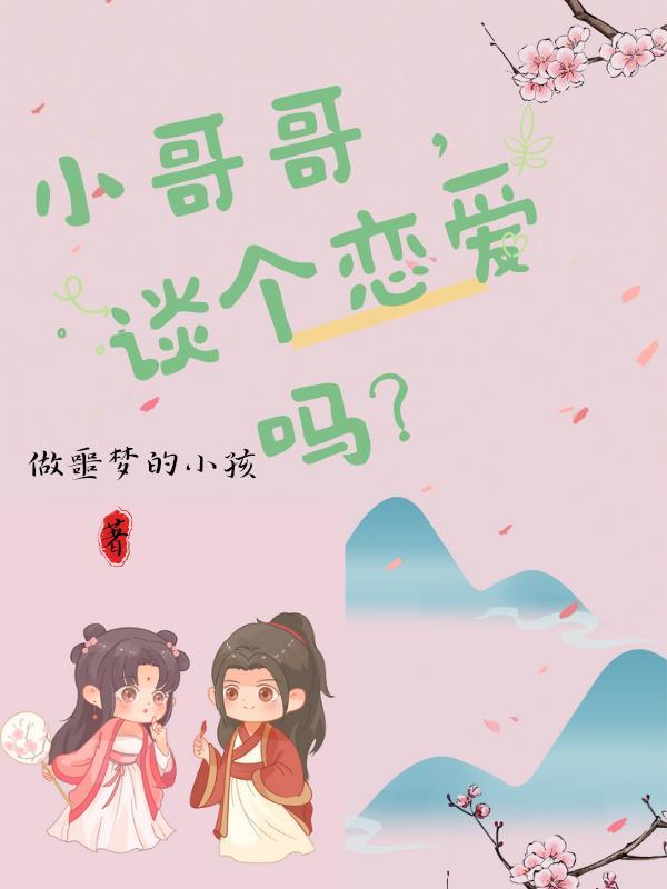 天师无双李秋凡