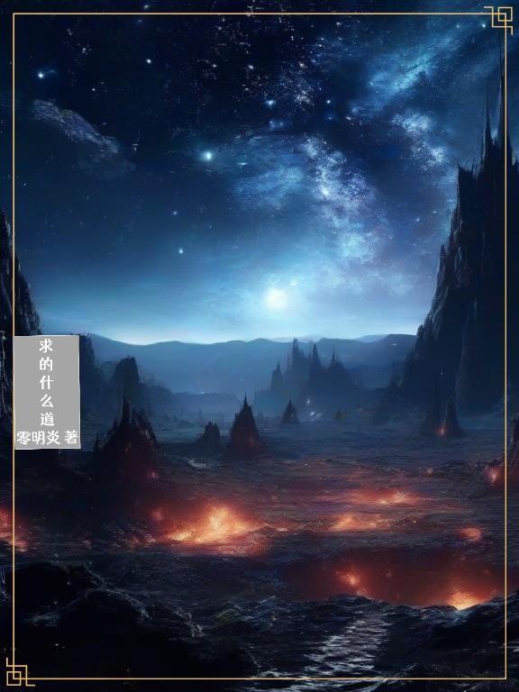 侯门恶妇(穿书)笔趣阁