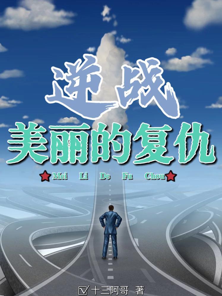 他们怎么都当真了格格党