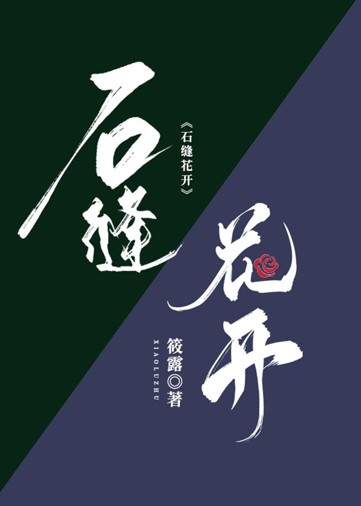 寄给心动百度