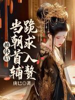 表兄不善(重生) 百度