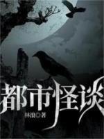 重生后她成了科技大佬的小作精