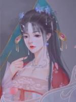 gin的秘密情人竟是家养精灵?!免费