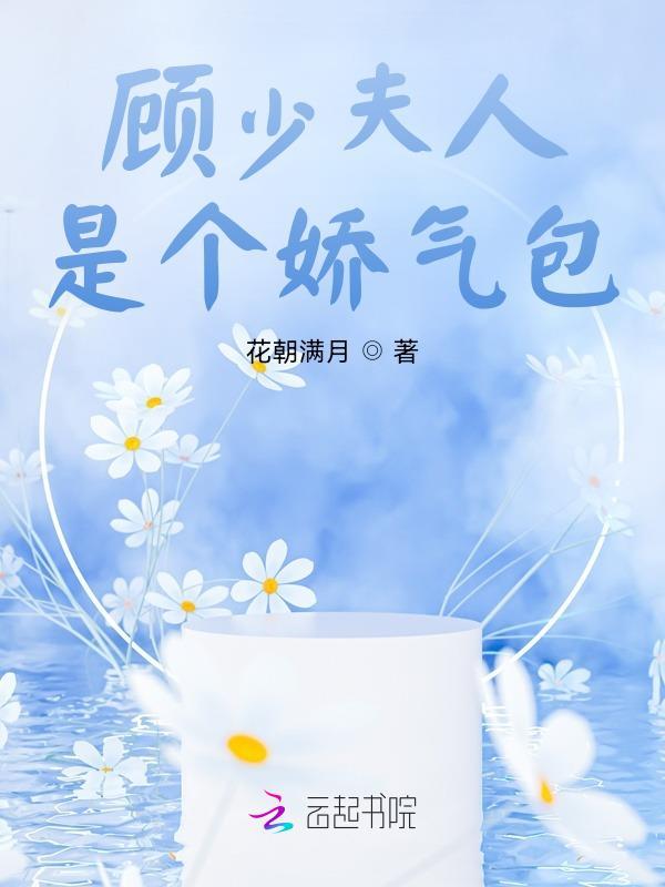 在横滨兄友弟恭的日常咩咩噗茶