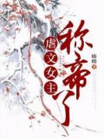 等时光亲吻你全文免费阅读