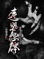 何处不相逢歌曲