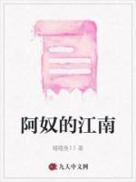 和废太子互穿了清穿免费阅读