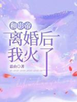 我是我自己的情敌by书了了