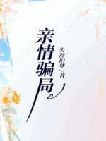 陆峰江晓燕全本免费阅读重返1988