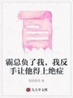 广府爱情故事po