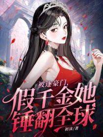 学神的追妻火葬场[重生