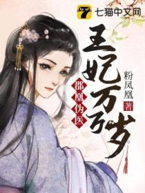 穿成年代文里的朱砂痣百度