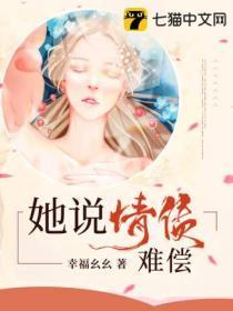 穿成年代文里的朱砂痣骆窈