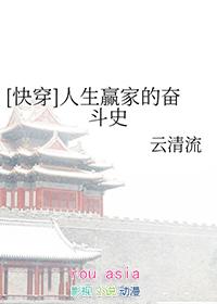 寒门贵妻(双重生)徐静伊