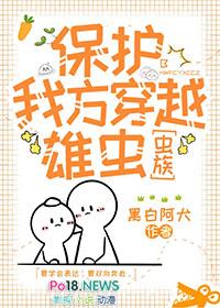 聋哑太子在别国搞建筑的