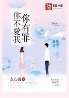 沈千亦程渊