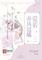 请错祖师爷之后 百度