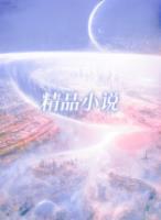 情深不负