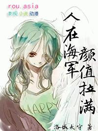 双o互换人生了!