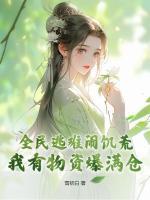 来自律师a的致命诱惑abo