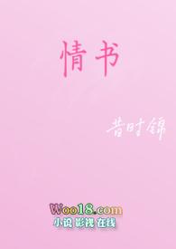九千岁要父凭子贵全文免费阅读