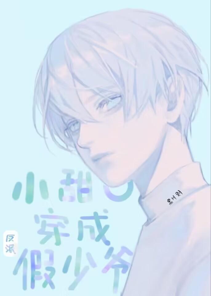 我在无限世界开旅馆在线阅读