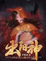影后A重生后换受啦!40章