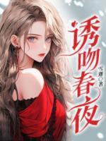 影后A重生后换受啦cat喵