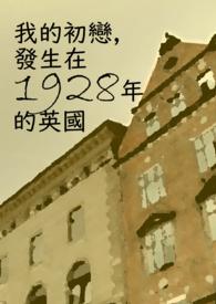 长生界无弹窗全文免费阅读