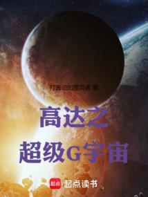 忘记夏天种过的花去爱秋天有结果的树是什么意思