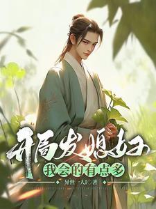 暗恋1∨1椰奶不加糖