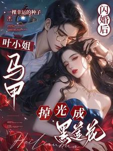 西门大管人北宋末年