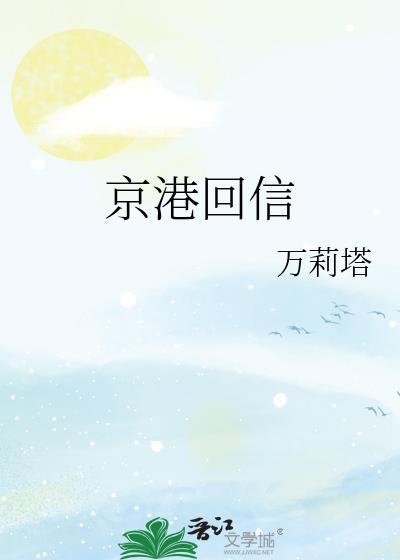 在柯学漫画抢高光无防盗