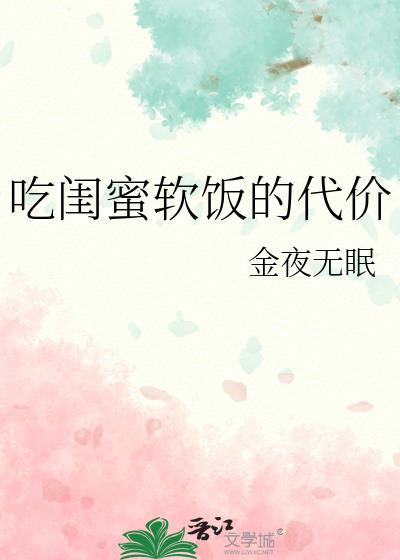 暴君佛系养儿番外