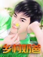 魔王想吃小糖块[西幻