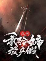 秦言季月涵