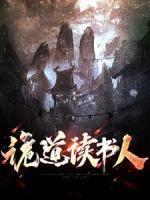贪慕虚荣是什么生肖