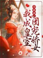 心动难挡盘
