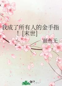 若暗燃星火是什么意思