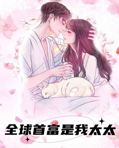 神明邀请函[无限
