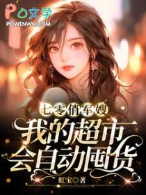 古早文女配改拿爽文剧本TXT 百度