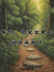 九霄剑帝神马牛