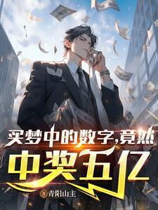 异能名为哒宰的我群