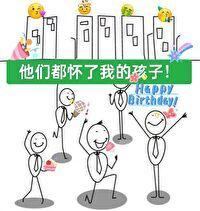 明明是星际最强却要从零开始TXT