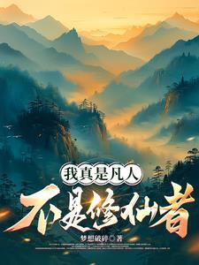 极品小姑的荣华路穿书格格党番外